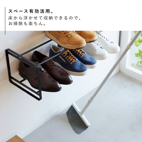 石こうボード壁対応ウォールシューズラック タワー 2段.|s4