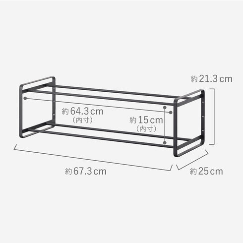石こうボード壁対応ウォールシューズラック タワー 2段.|s13