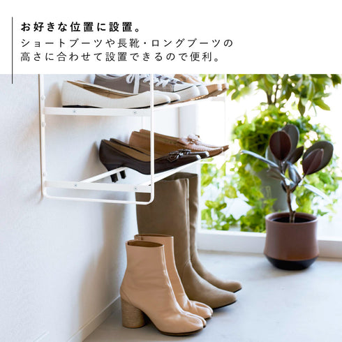 石こうボード壁対応ウォールシューズラック タワー 3段.|s5