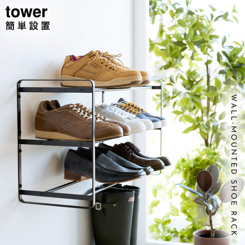 石こうボード壁対応ウォールシューズラック タワー 3段.|s1