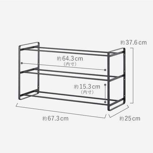 石こうボード壁対応ウォールシューズラック タワー 3段.|s13