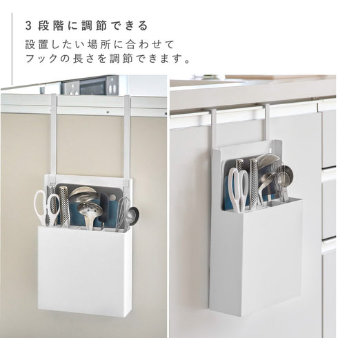 シンク扉オールインワンキッチンツールホルダー タワー tower.|s4