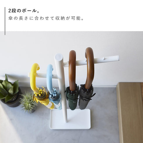 ハンギング傘立て タワー.|s6