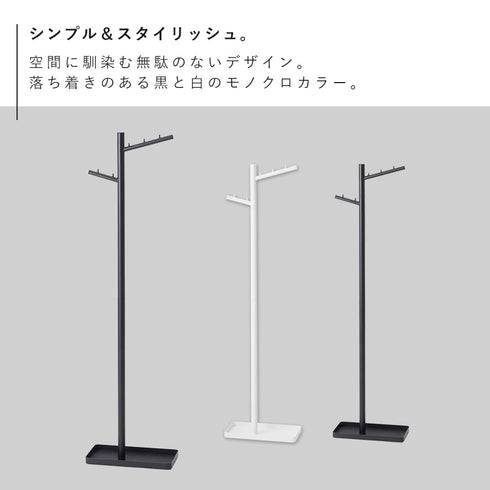 ハンギング傘立て タワー.|s2