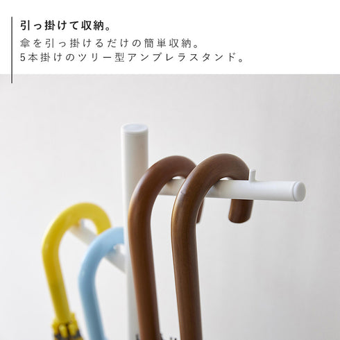 ハンギング傘立て タワー.|s3