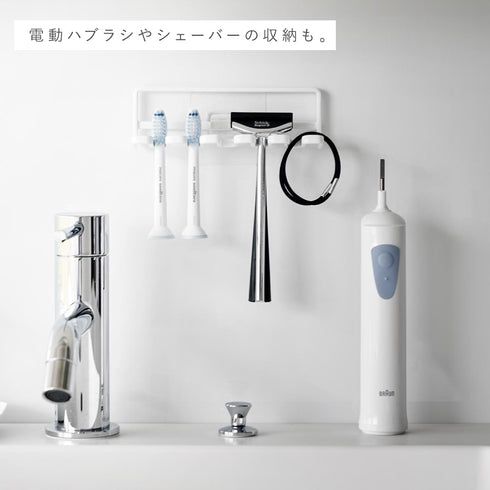 フィルムフック 歯ブラシホルダー 5連 タワー.|s7