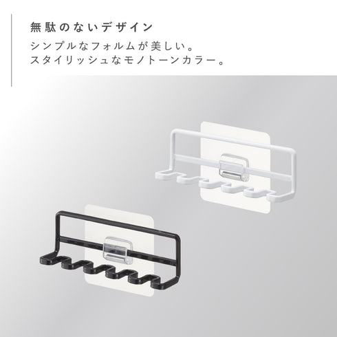 フィルムフック 歯ブラシホルダー 5連 タワー.|s2