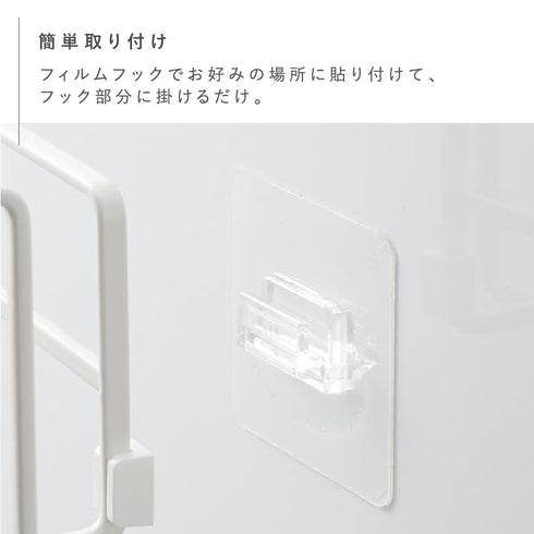 フィルムフック 歯ブラシホルダー 5連 タワー.|s3
