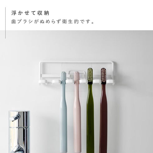 フィルムフック 歯ブラシホルダー 5連 タワー.|s4