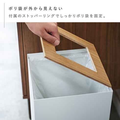 トラッシュカン 角型ロング リン.|s4