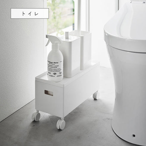 蓋付き収納ボックスワゴン タワー S.|s6