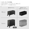 蓋付き収納ボックスワゴン タワー tower L.|s9