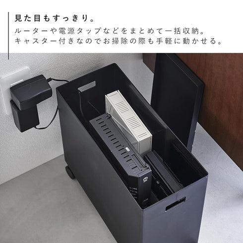 蓋付き収納ボックスワゴン タワー L.|s8