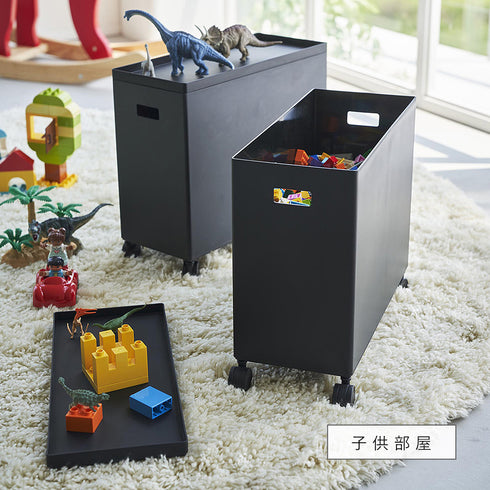 蓋付き収納ボックスワゴン タワー L.|s7