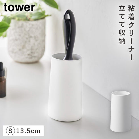 粘着クリーナースタンド タワー S 縦型