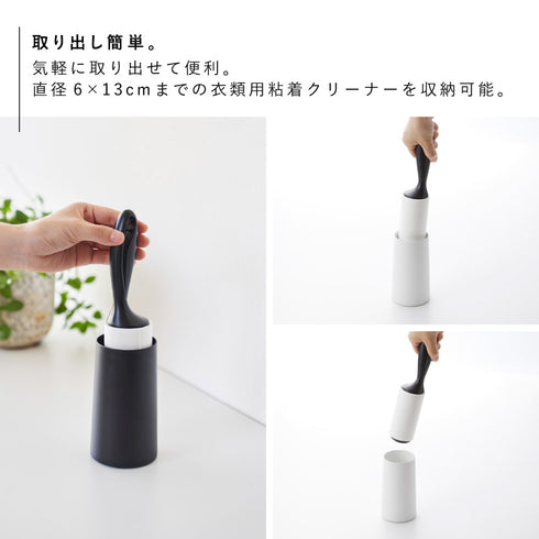 粘着クリーナースタンド タワー S 縦型.|s4