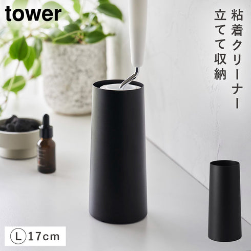 粘着クリーナースタンド タワー L 縦型