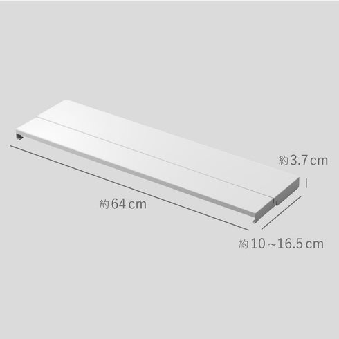 奥行伸縮排気口カバー タワー 60cmコンロ用.|s13