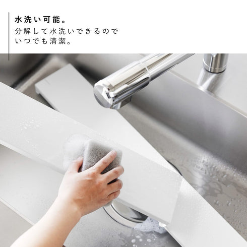 奥行伸縮排気口カバー タワー tower 60cmコンロ用.|s6