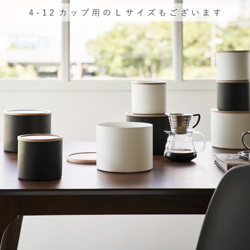 バスケット型コーヒーペーパーフィルターケース リン S.|s7