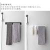 マグネットバスルーム タオルハンガー タワー.|s7