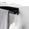 マグネットバスルーム タオルハンガー タワー.|s6