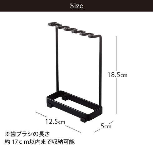 歯ブラシスタンド5連 タワー tower.|s4