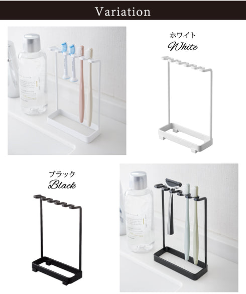 歯ブラシスタンド5連 タワー.|s5