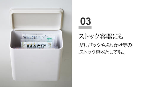 マグネット&シンク扉ゴミ箱 プレート.|s4