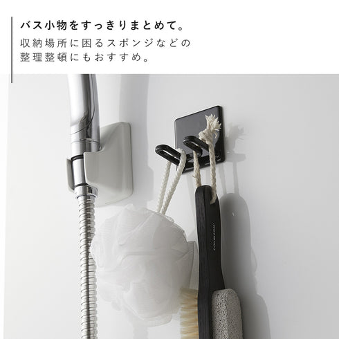 マグネットバスルームシェーバーホルダー タワー tower.|s6