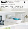 ハンドル付きスリムグラス&マグ収納 タワー tower.|s1