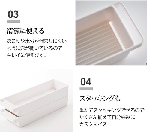 ハンドル付きスリムグラス&マグ収納 タワー tower.|s4