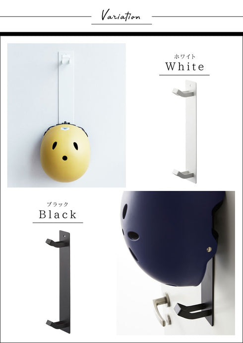 マグネットキッズヘルメットフック タワー tower.|s5