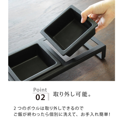 ペットフードボウルスタンドセット ヌークス トール.|s3