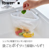 吸盤シンクコーナーポリ袋ホルダー タワー.|s1