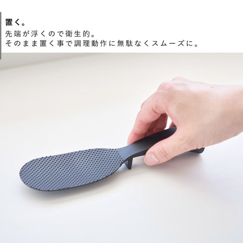 立って置けるしゃもじ タワー スリム.|s4