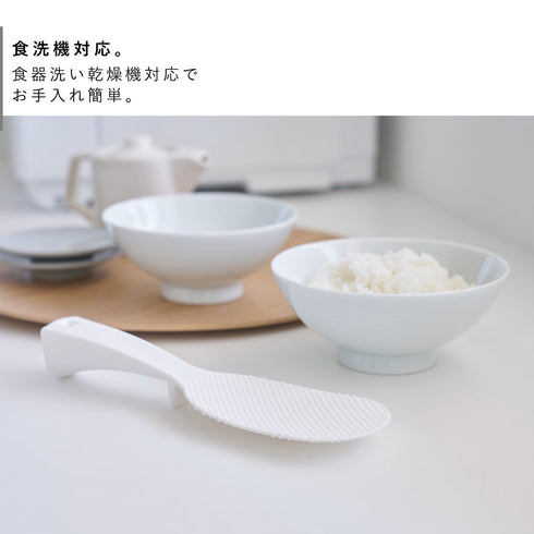 立って置けるしゃもじ タワー スリム.|s7