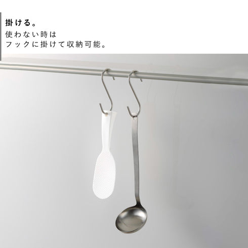 立って置けるしゃもじ タワー tower スリム.|s5