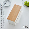 両面ティッシュケース リン ブラウン
