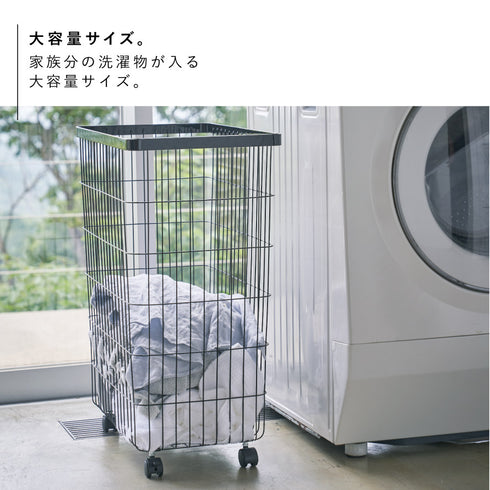 ランドリーバスケット キャスター付き タワー tower.|s6