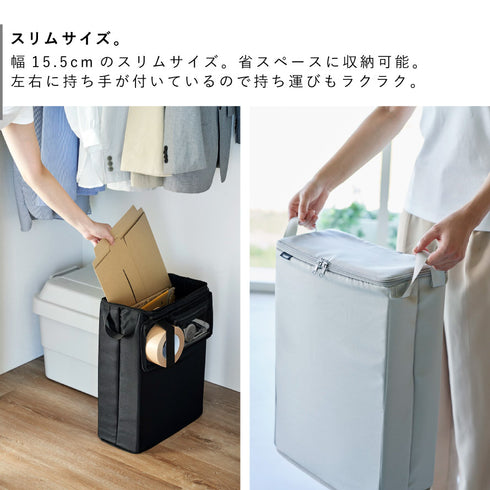 フリマ梱包資材収納ボックス タワー.|s4