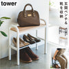 立ちやすいベンチシューズラック タワー tower.|m2