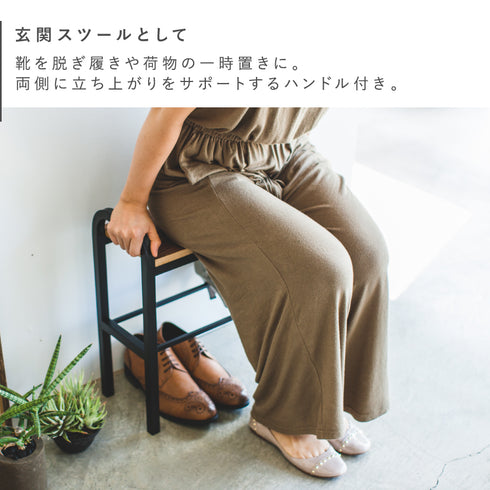 立ちやすいベンチシューズラック タワー.|s5