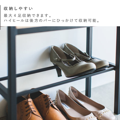 立ちやすいベンチシューズラック タワー.|s4