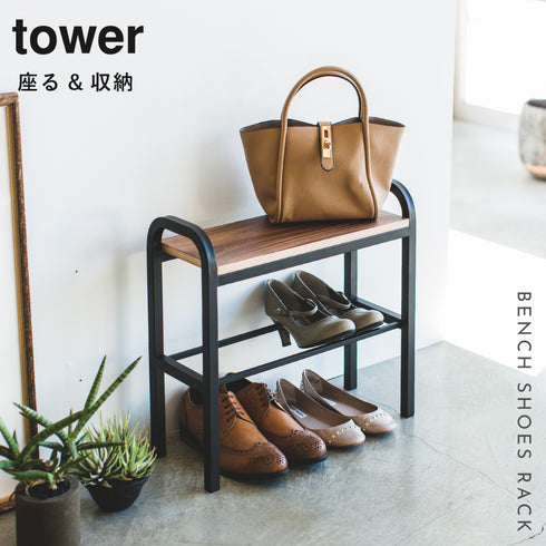 立ちやすいベンチシューズラック タワー.|s1
