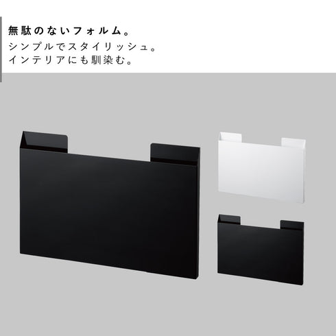 ランチョンマット収納タワー tower.|s2
