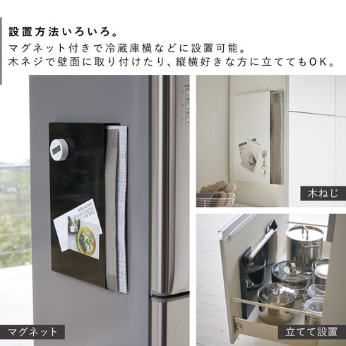 ランチョンマット収納タワー.|s5