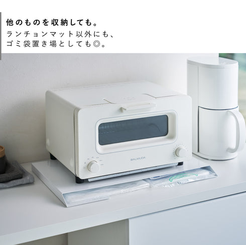 ランチョンマット収納タワー.|s7