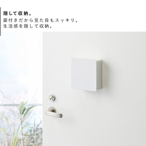 マグネットキーフック2段 タワー.|s5