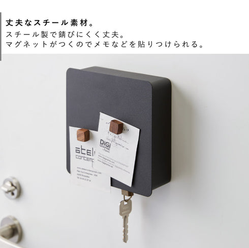 マグネットキーフック2段 タワー.|s7